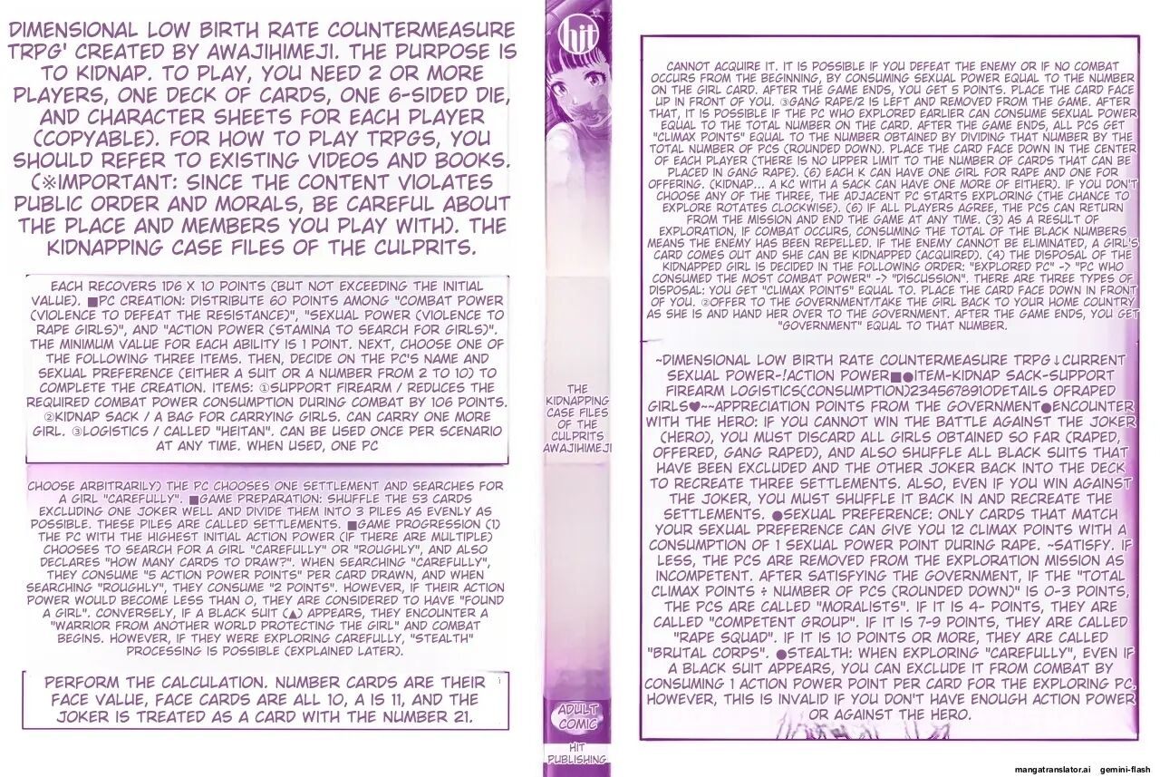 Hannin-tachi No Ryakushu Jikenbo Chapter 1000 Page 2